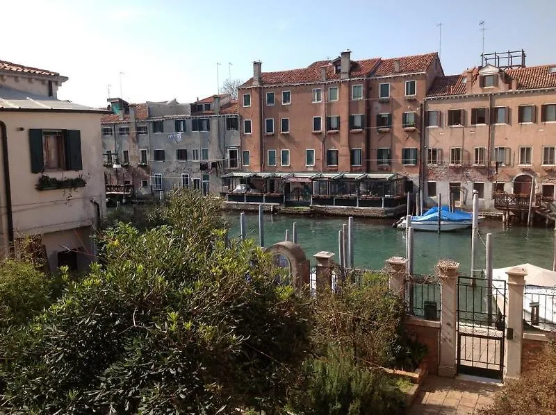 Al Redentore Di Venezia 0*, ונציה איטליה