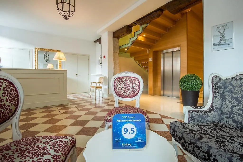 Apartment Al Redentore Di Venezia