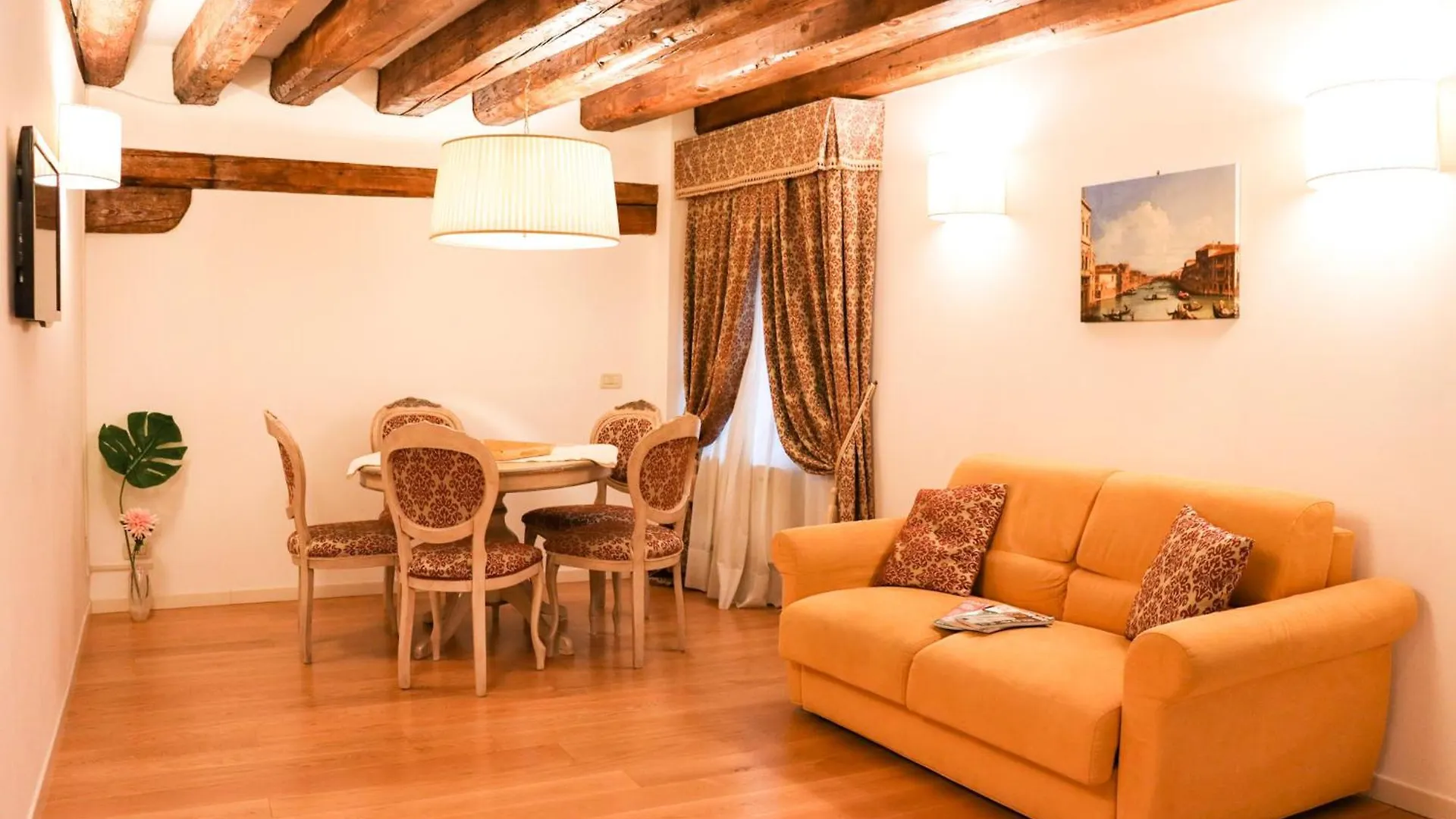 Al Redentore Di Venezia 0*, Venice Italy